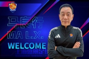 九游应用下载-马良行：留洋不是目的，提高自身水平才是最终的目标