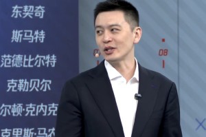 九游官方平台-杨鸣离职后状态极佳，黑眼圈消失，解说完NBA还将参加杯赛开幕式
