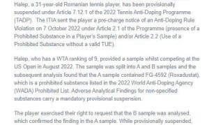 九游官方平台-哈勒普美网药检不合格遭禁赛 已要求开启B瓶样本